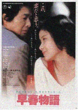 亚洲往事 - 91亚洲国产推荐